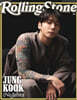 Rolling Stone UK (월간) : 2026년 02/03월 BTS 정국 커버