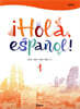 ¡Hola, espanoe 1