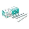 평화 건타카용 R-1323-8mm 스테이플러침 4000PCS 스테이플러/침