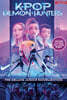 KPop Demon Hunters : Deluxe Junior Novelization