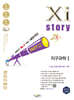 2027 수능대비 Xistory  자이스토리 지구과학1 (2026년)