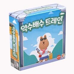 상품명