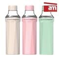 [am] 스텐진공 칵테일 텀블러 530ml