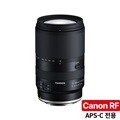 [정품등록이벤트 3년보증 + 5만P 증정] 탐론 18-300mm F/3.5-6.3 Di III-A VC VXD B061RF 캐논 RF마운트