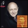 Ivan Fischer 브람스: 교향곡 2번, 비극적 서곡, 대학축전 서곡 (Brahms: Symphony No.2, Tragic Overture, Academic Festival Overture)