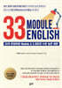 33 Module English