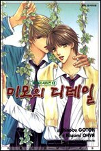 상품명