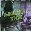 인히어런트 바이스 영화음악 (Inherent Vice OST by Jonny Greenwood)