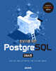 초보자를 위한 PostgreSQL (DBA편)