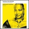 Barbara Hendricks 브람스: 가곡집 (Brahms: Lieder)