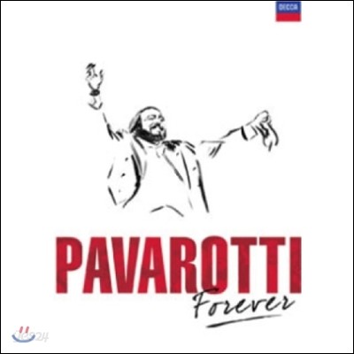 Luciano Pavarotti 파바로티 포에버 (Pavarotti Forever)