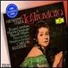 Carlos Kleiber 베르디: 라 트라비아타 (Verdi: La Traviata)
