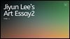 Jiyun Lee’s Art Essay2