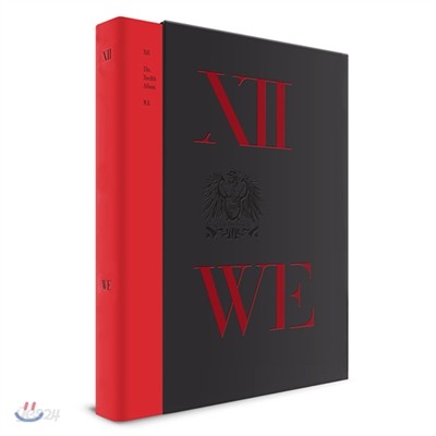 신화 (Shinhwa) 12집 - WE [Special Edition 4만장 한정반]