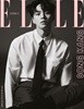 엘르 2021년-2월호 no 340 (elle korea) 표지모델 송강