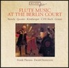 Frank Theuns 18세기 베를린 궁정의 플루트 음악 (Flute Music At The Berlin Court)
