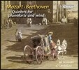 Il Gardellino 베토벤 / 모차르트: 피아노포르테와 관악기를 위한 오중주 (Beethoven / Mozart: Quintets for Pianoforte and Winds)