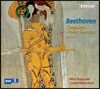 Hiro Kurosaki 베토벤: 바이올린 소나타 2집 - 히로 쿠로사키 (Beethoven: Complete Violin Sonatas Vol.2)