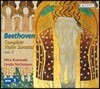 Hiro Kurosaki 베토벤: 바이올린 소나타 3집 - 히로 쿠로사키 (Beethoven: Complete Violin Sonatas Vol.3)