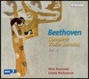 Hiro Kurosaki 베토벤: 바이올린 소나타 4집 - 히로 쿠로사키 (Beethoven: Complete Violin Sonatas Vol.4)