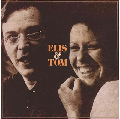 Antonio Carlos Jobim / Elis Regina (안토니오 카를로스 조빔 / 엘리스 레지나) - Elis & Tom [오렌지 컬러 LP]
