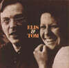 Antonio Carlos Jobim / Elis Regina (안토니오 카를로스 조빔 / 엘리스 레지나) - Elis & Tom [오렌지 컬러 LP]