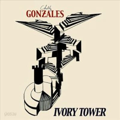 Gonzales - Ivory Tower (Digipack)