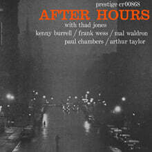 모던재즈 황금기 명반 모음집 (After Hours) [LP]