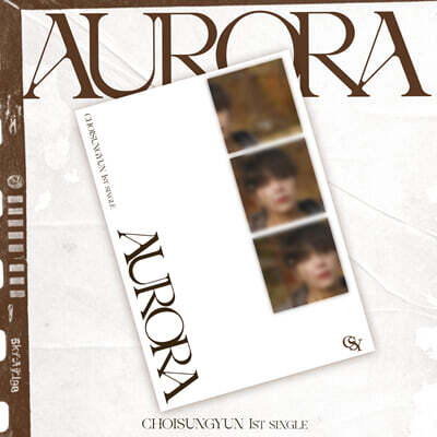 최성윤(Y) - AURORA