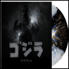 Akira Ifukube - Godzilla (고질라) (Soundtrack)(Ltd)(Gatefold)(Color Vinyl)(LP)