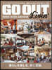 GO OUT Livin' ゴ-アウト リビン 2020-2025 ARCHIVE 別冊 GO OUT