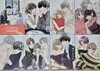 양지바른 셰어하우스 (1-8)