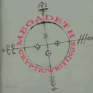 Cryptic Writings (HDCD)