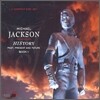 Michael Jackson (마이클 잭슨) - History: Past, Present And Future - Book I