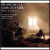 La Grande Chapelle 파예: 죽은 자를 위한 제례 (Fajer: Oficio de Difuntos)