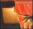Oxalys 모차르트: 플루트 사중주 전곡, 클라리넷 오중주 (Mozart: Complete Flute Quartets, Clarinet Quintet)