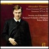 Walter Weller 글라주노프: 피아노 협주곡 1번, 교향곡 5번 (Glazunov: Piano Concerto Op.92, Symphony Op.55)