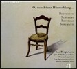 Luc Berge '아, 아름다운 호른 소리여…' - 베토벤 / 슈베르트 / 라이네케 / 슈만 (O, Du Schoener Hoernerklang… - Beethoven / Schubert / Reinecke / Schumann)