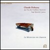 Jan Van der Crabben 드뷔시: 사랑의 음악인 - 가곡집 (Debussy: Le Musicien de l'Amour)