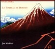 Jan Michiels 드뷔시의 무덤 - 드뷔시: 영웅의 자장가, 연습곡 1권, 2권 외 (Le Tombeau de Debussy - Debussy: Berceuse Heroique, Etudes I, II Livres)