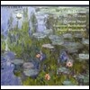 Quatuor Danel 드뷔시: 사중주, 삼중주, 춤곡 (Debussy: Quatuor, Trio, Danses)