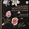 Odhecaton 몬테베르디: 미사 인 일로 템포레 (Monteverdi: Missa in Illo Tempore)