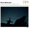 Tabea Zimmermann / Antoine Tamestit 만토바니: 두 대의 비올라를 위한 협주곡, 피날레 (Mantovani: Concerto for Two Violas, Finale)