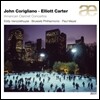 Paul Meyer 존 코릴리아노 / 엘리엇 카터: 미국 클라리넷 협주곡 (John Corigliano / Elliott Carter: American Clarinet Concertos)