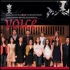 황수미 / 유한승 / 홍혜란 - 2014년 퀸 엘리자베스 콩쿠르 - 성악 (Queen Elisabeth Competition - Voice)