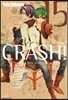 크래시! Crash! 15