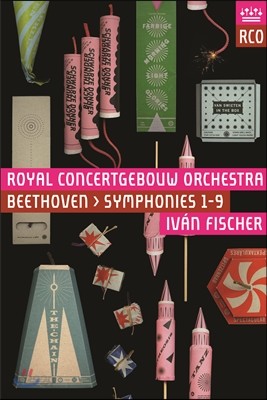 Ivan Fischer 베토벤: 교향곡 전곡집 (Beethoven: Symphony Nos.1-9) 이반 피셔 로열 콘서트 허바우 오케스트라