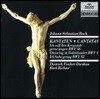 Dietrich Fischer-Dieskau / Karl Richter 바흐: 칸타타 (Bach: Cantatas BWV 56, 4, 82)