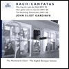 John Eliot Gardiner 바흐: 삼위일체 칸타타 1집 (Bach: Cantata Pilgrimage BWV 94, 168, 105)