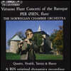 Per Oien 바로크 시대의 비르투오조 플루트 협주곡 (Virtuoso Flute Concerti of the Baroque)